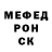 Альфа ПВП VHQ Burik Sergey