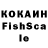 Мефедрон кристаллы Makimachi