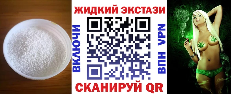 Бутират оксана  магазин продажи наркотиков  кракен ссылки  Демидов 