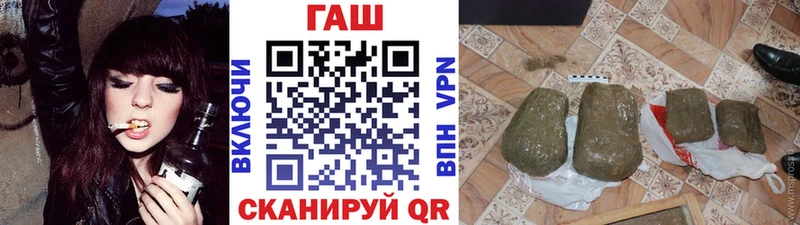 ГАШ гарик  Демидов 