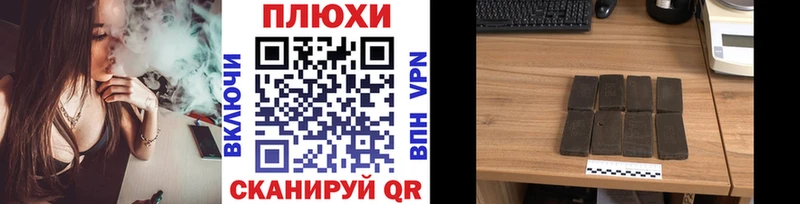 ГАШИШ гарик Демидов