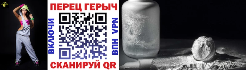 ГЕРОИН афганец  Демидов 