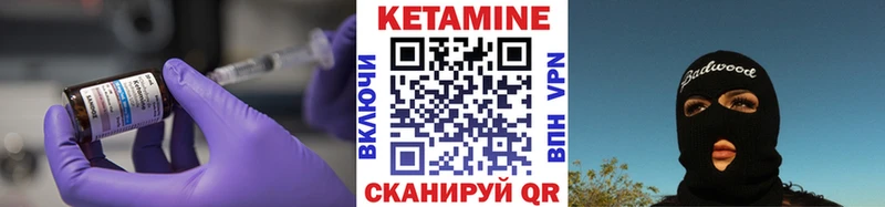 купить наркоту  Демидов  КЕТАМИН ketamine 
