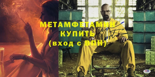 таблы Переславль-Залесский