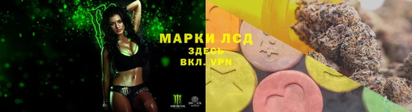 а пвп мука Лабытнанги