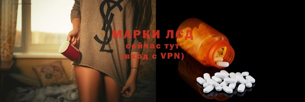 каннабис Богданович