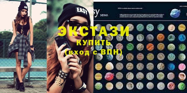 тгк Пестово