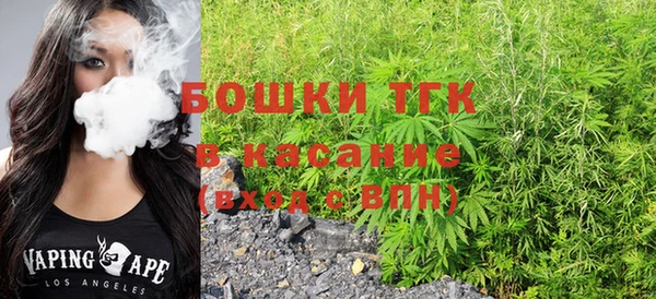 прущая мука Бородино