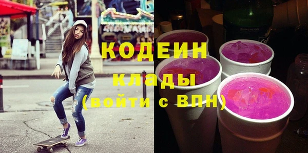 прущая мука Бородино