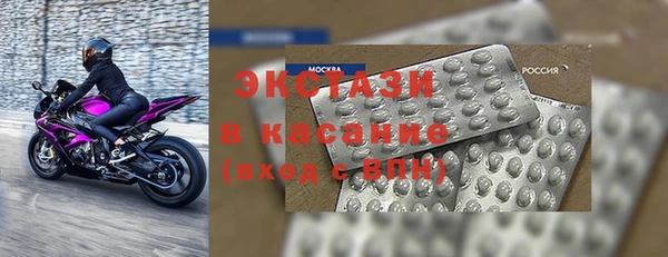 каннабис Богданович