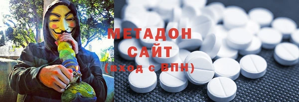 а пвп мука Лабытнанги