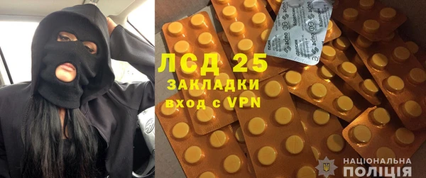 прущая мука Бородино