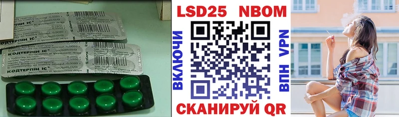 ЛСД экстази ecstasy  Демидов 