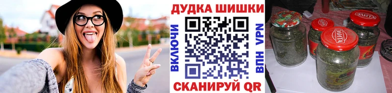 Конопля AK-47  где купить наркоту  Демидов 